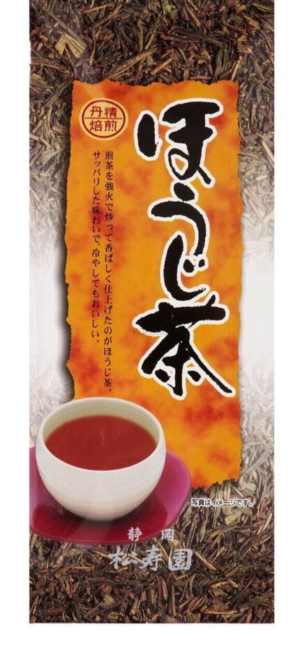 Japoniška žalioji arbata Hojicha - 50 g
