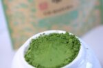 Japoniška Matcha Uji Yanoen, 30 g - Image 2