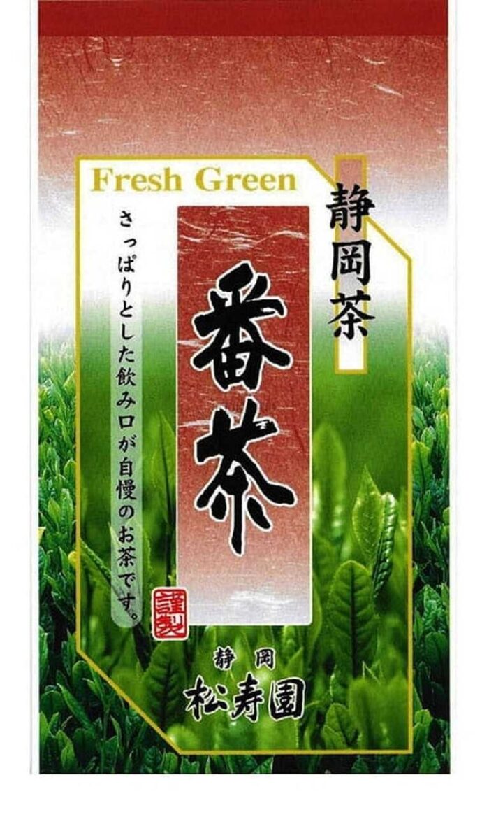 japoniska-arbata-bancha Japoniška žalioji arbata Bancha - 60 g - Image 1