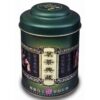 Juodoji arbata Long Zhu - 100 g