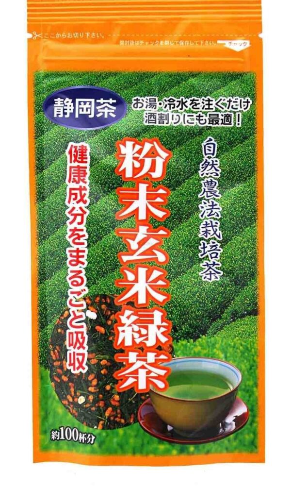Japoniška žalioji arbata Funmatsu Genmaicha - 50 g