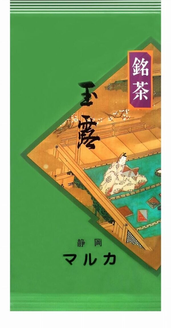 Japoniška žalioji arbata Gyokuro - 80 g