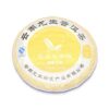 puerh-arbata-Shu-Bing-Cha-LongSheng-2 Pu-erh arbata Shu Bing Cha Long Sheng, 357g
