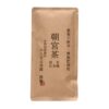 Japoniška žalioji arbata Sencha Zairai - 50 g