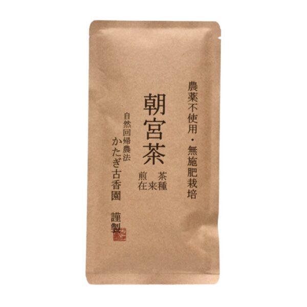 Japoniška žalioji arbata Sencha Zairai - 50 g